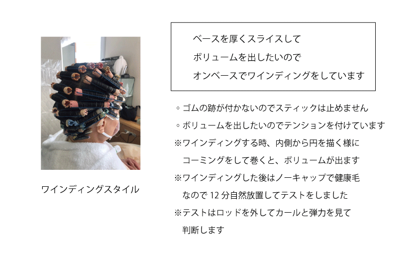 真HPミミ2023.03.31-3 031e95d66db5482de603ee64bc43f3ea