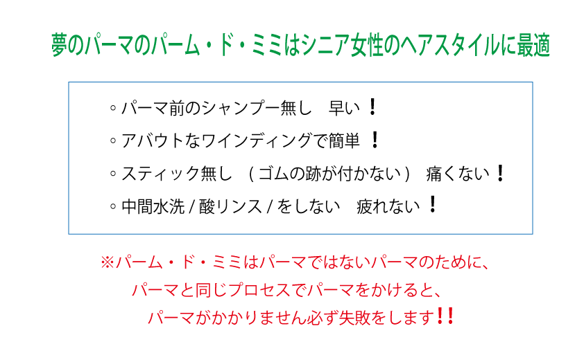 真HPミミ2023.10.07-1 0599ff7018b7221f134dcf7c2c7d7d031
