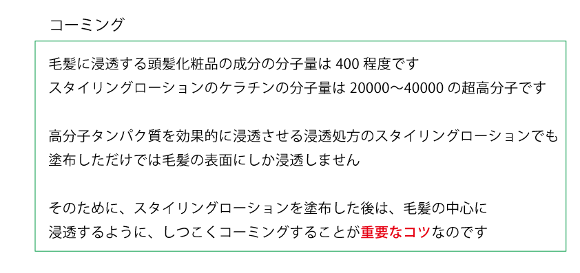 真HPミミ2023.10.07-5 1dd8f3af9f2d1cd998711d43513863ac
