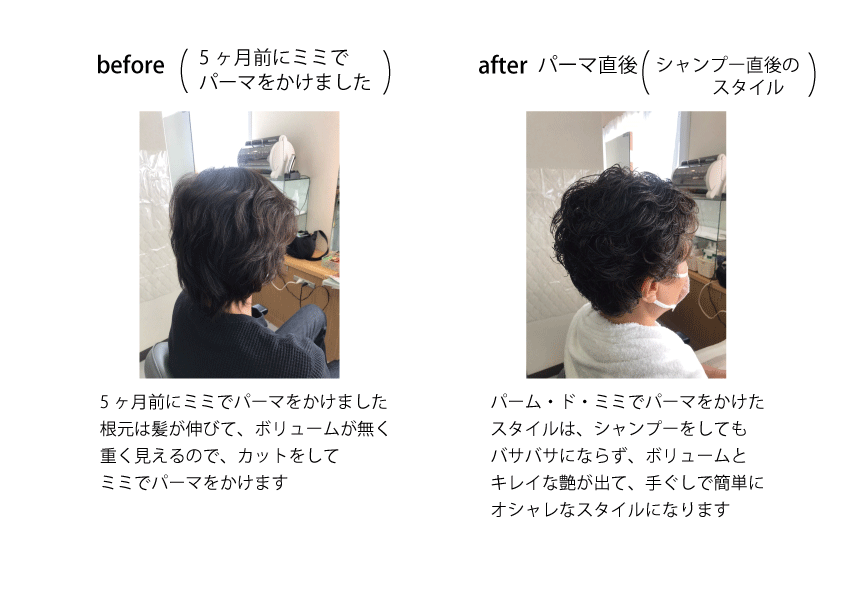 真HPミミ2023.03.31-1 31c15f415997fce7a8c74ff7818788122