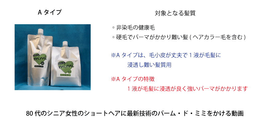 真HPミミ2023.01.06-4 54bda2db69b43597601efa8ad06836eb