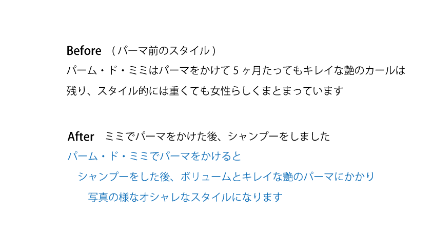 真HPミミ2023.03.31-2 54ff9bb63f73f321a52c0d679f86f3332