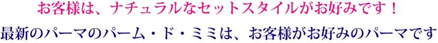 お客様は 5ac97776f7930a941efcd35190241ae21