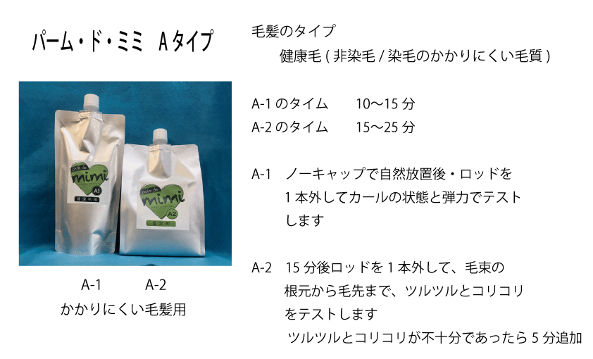 真HPミミ2023.10.06-3 78b0aaf60b3c64f18515448f2030ab6f