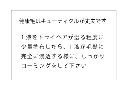 真HPミミ20241003-1 7cdbd4816dc227d20ef34a592f4cc6fe