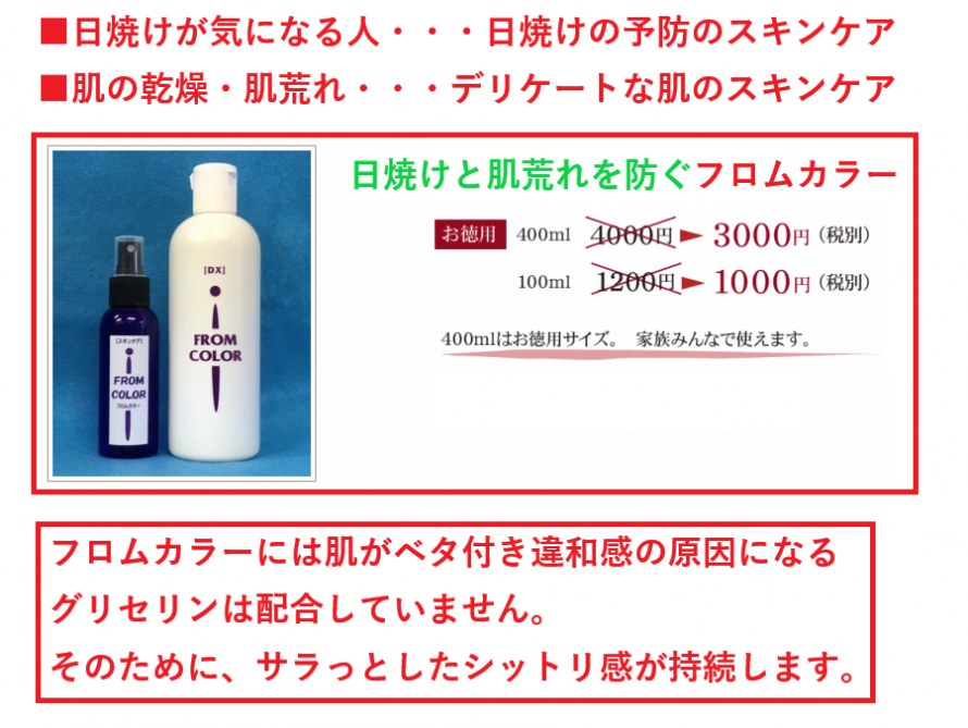 図形 8721df914ead67547a5aa68a9444ccb14