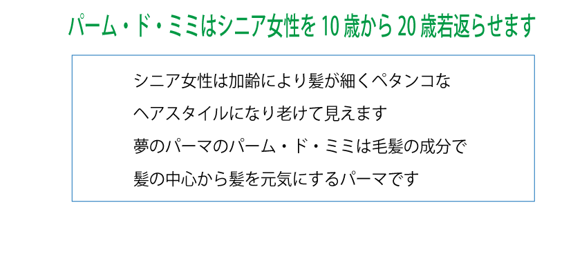 真HPミミ2023.10.07-3 8f5d2038d95f2935a3422f92cb2d41331