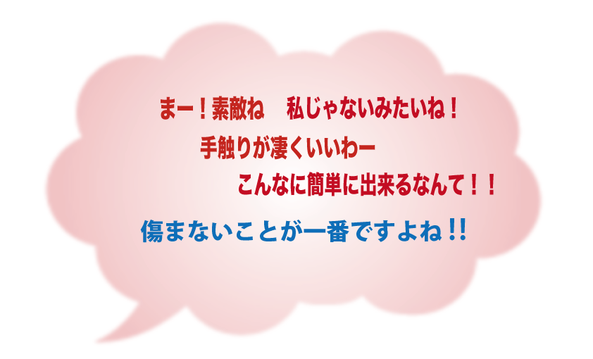 真HPミミ2023.10.07-2 9698f48a5e71215d4fc283fdb19faa74