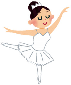 ballerina ballerina