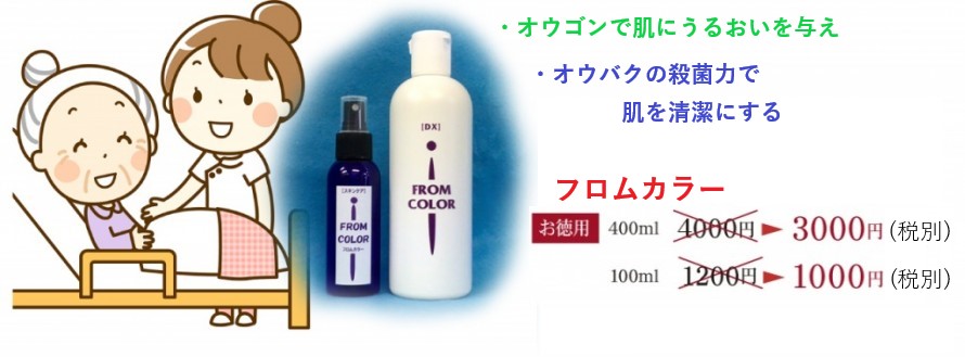 画像 c478b1a6dedb96603a486610161ab963