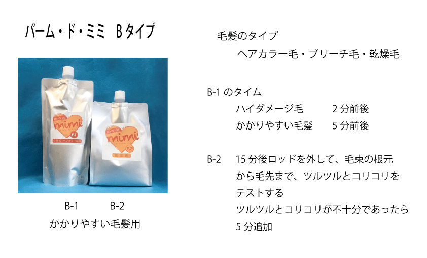 真HPミミ2023.10.06-4 c955ef97a1ce69d42814423b4720ca7b