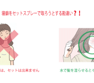 d3ab76ea6e040f28a7b65ccbee1e4584