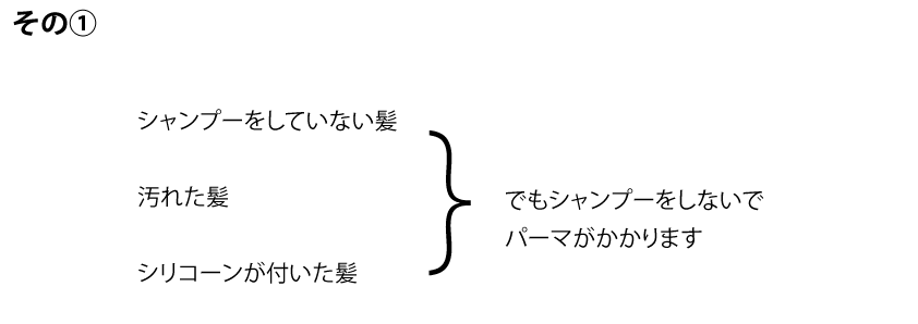 ミミプロセス 研究所HP12 df35464790652fd0425ff30d6e0dc0952