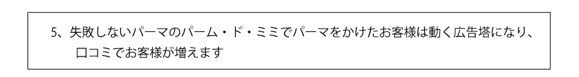 e25e5e9eb267441e2fcfeee53c2405261