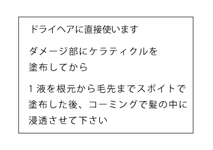 真HPミミ20241003-2 e8234c6694b5f1d1f21f80d4da921526
