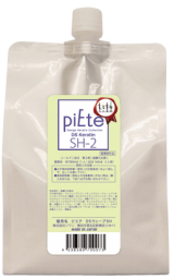 pieteピエテ2剤 eac768134164f51b705e4022e84019e6