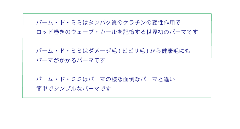 真HPミミ2024.03.22-2 f9b2f540f0accbcb01ba23864da1557a1