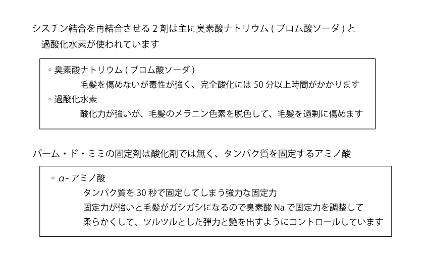 真HPミミ2023.03.31-4 fc70789f5cb05a06a5031337056e6e8d