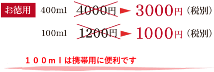 フロムカラー 価格 ff804fd977903dc6cb026ac67c3b9431